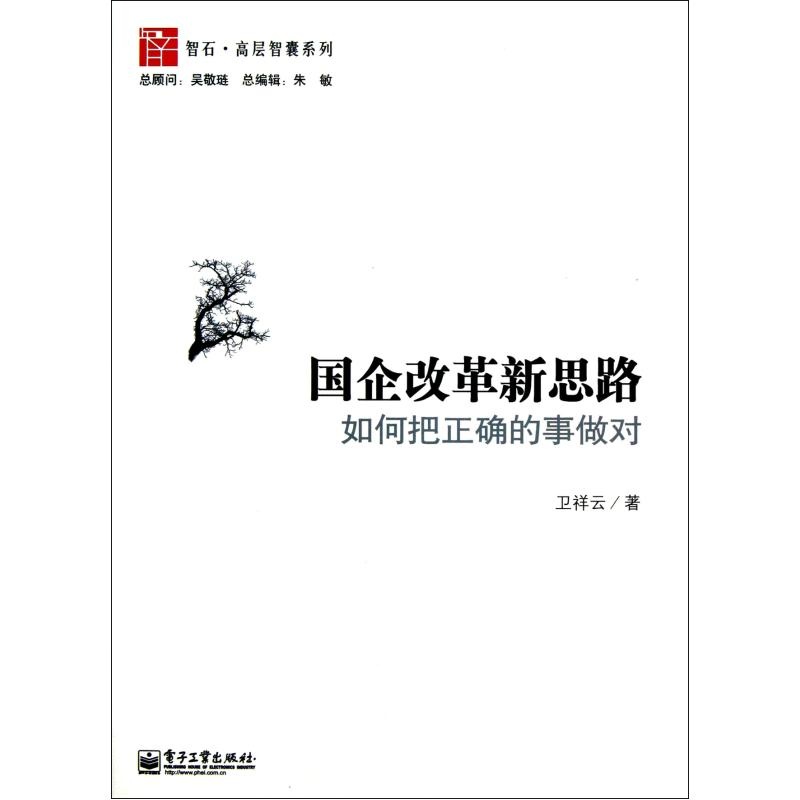 53e9c716N7148407c.jpg 世界杯投注